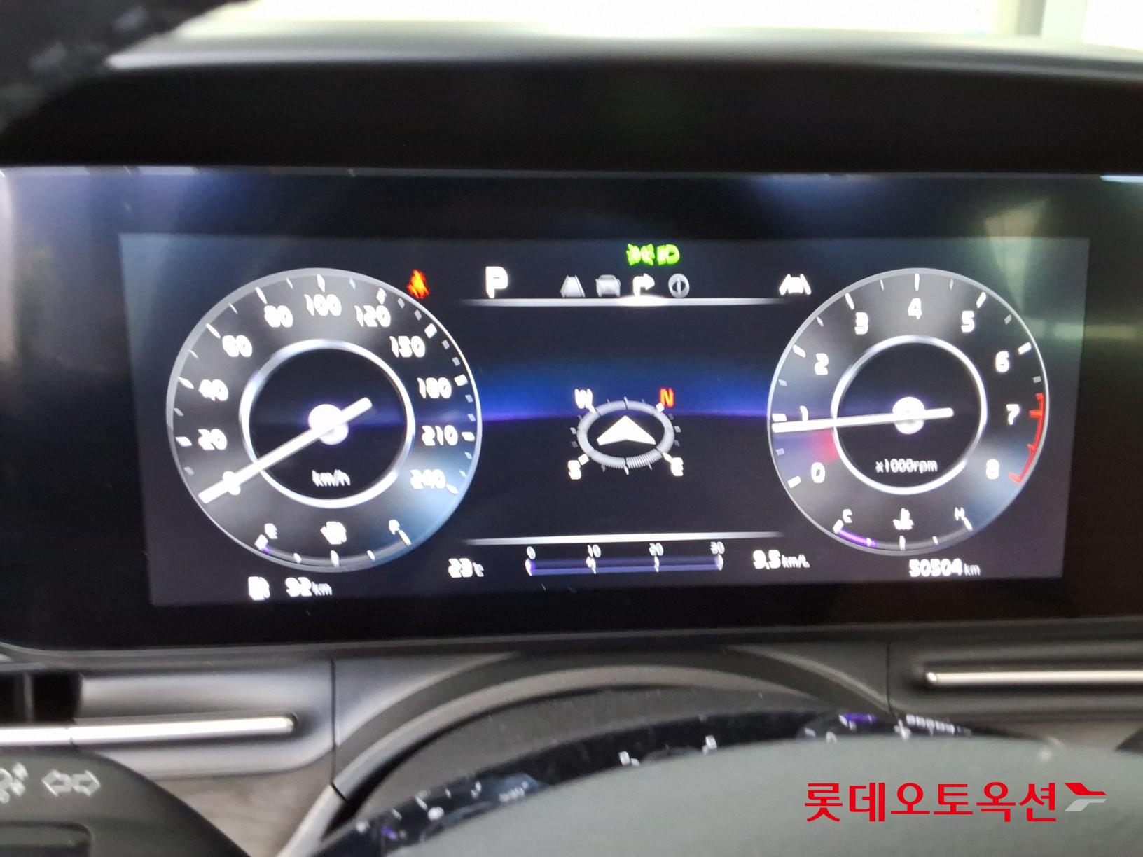 2023 - kia carnival