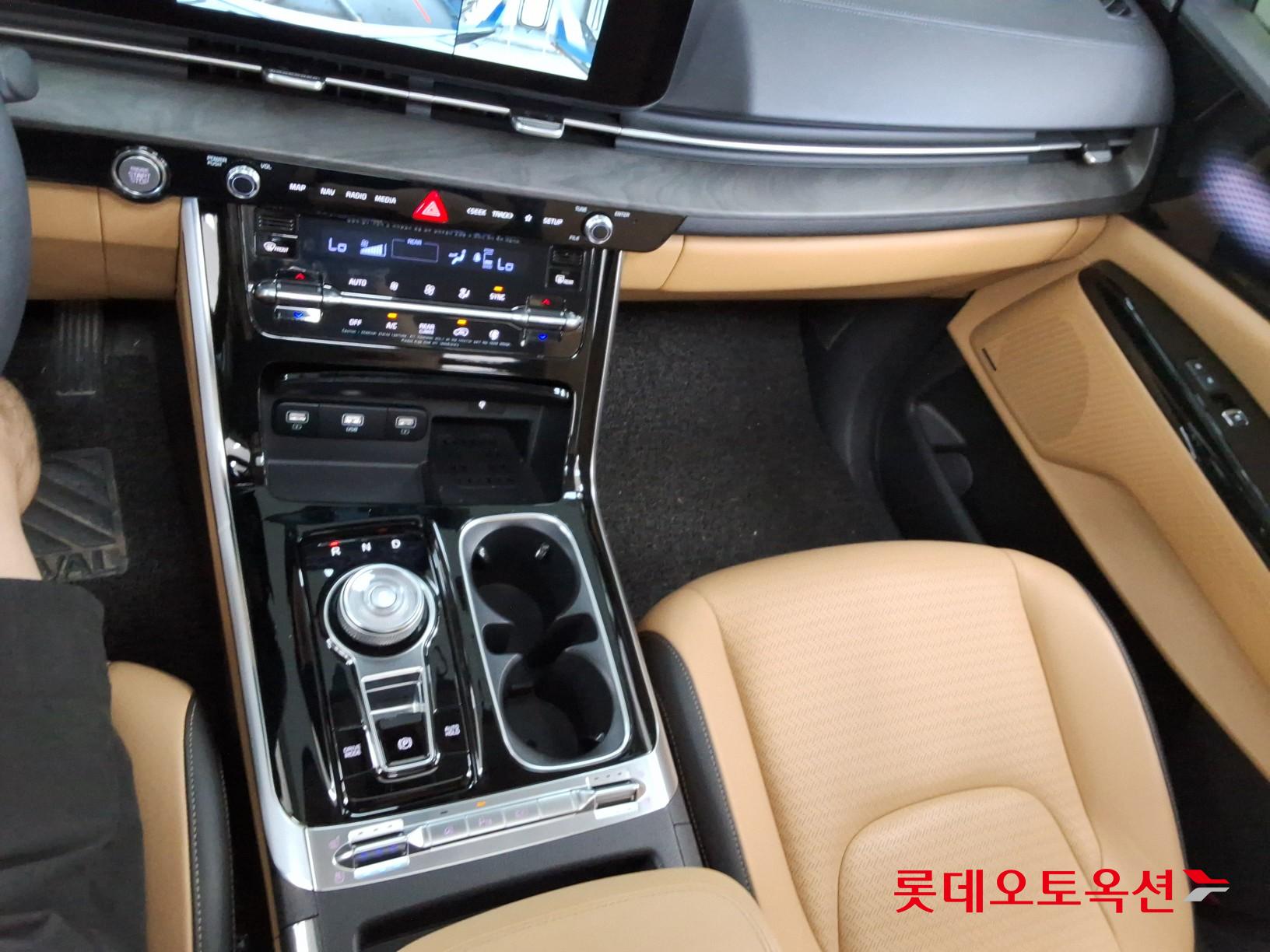 2023 - kia carnival