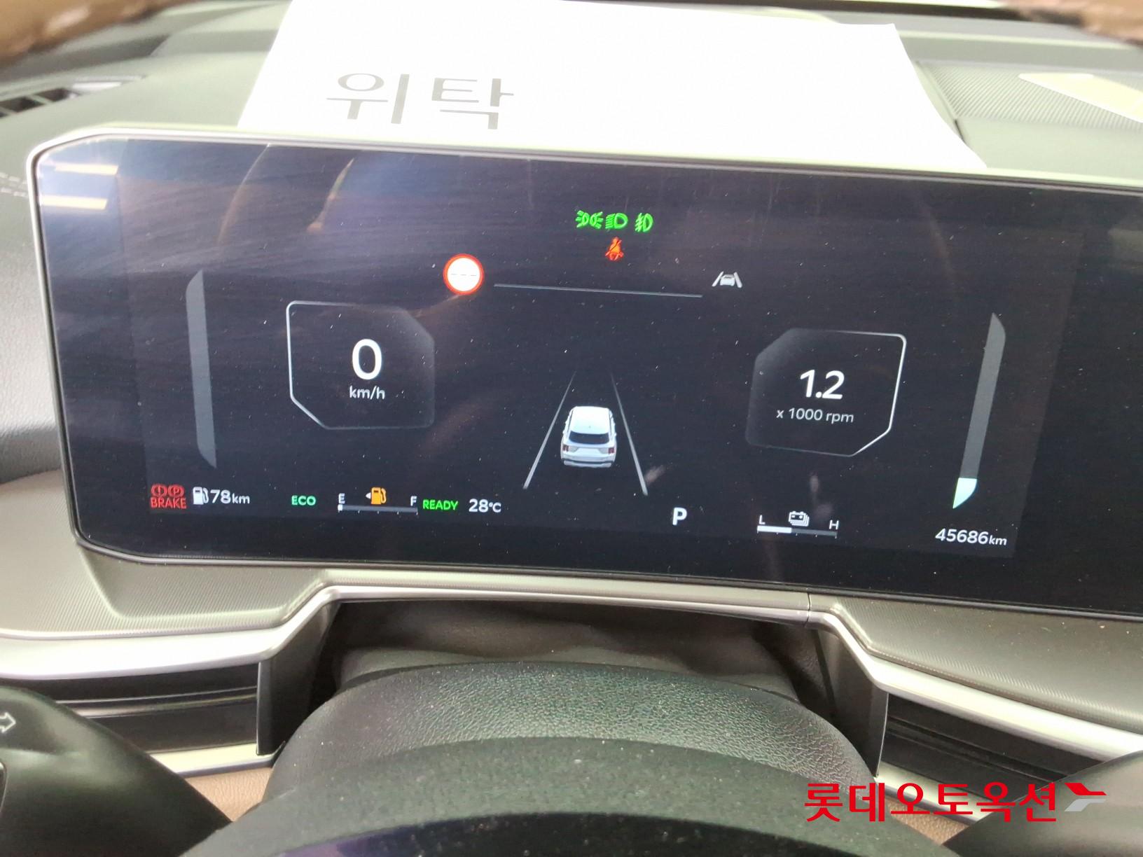 2024 - kia sorento