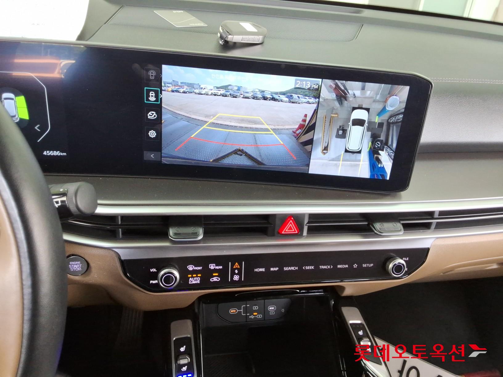 2024 - kia sorento