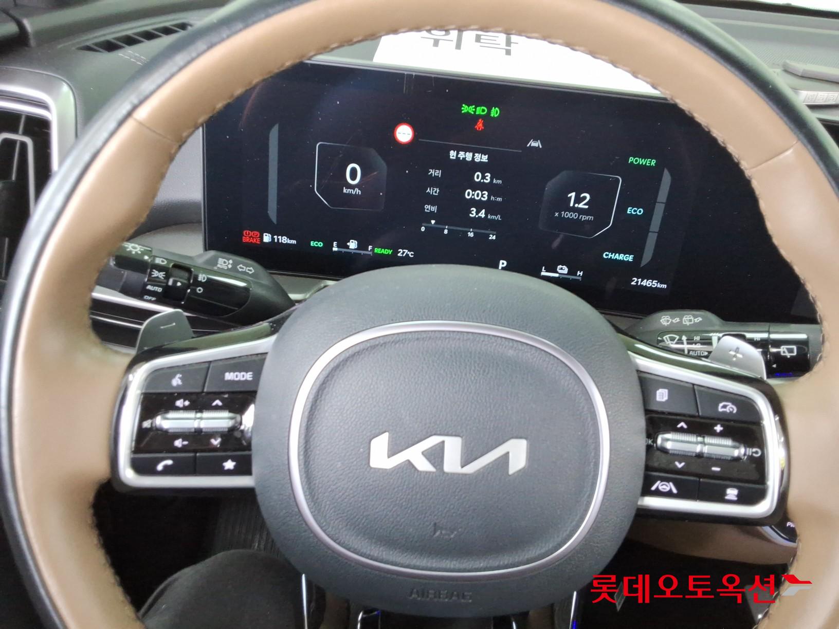 2024 - kia sorento