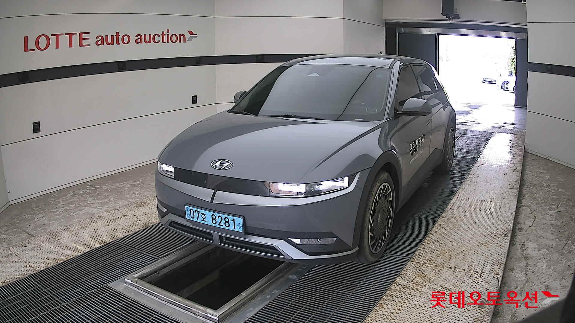 2023 - hyundai ioniq