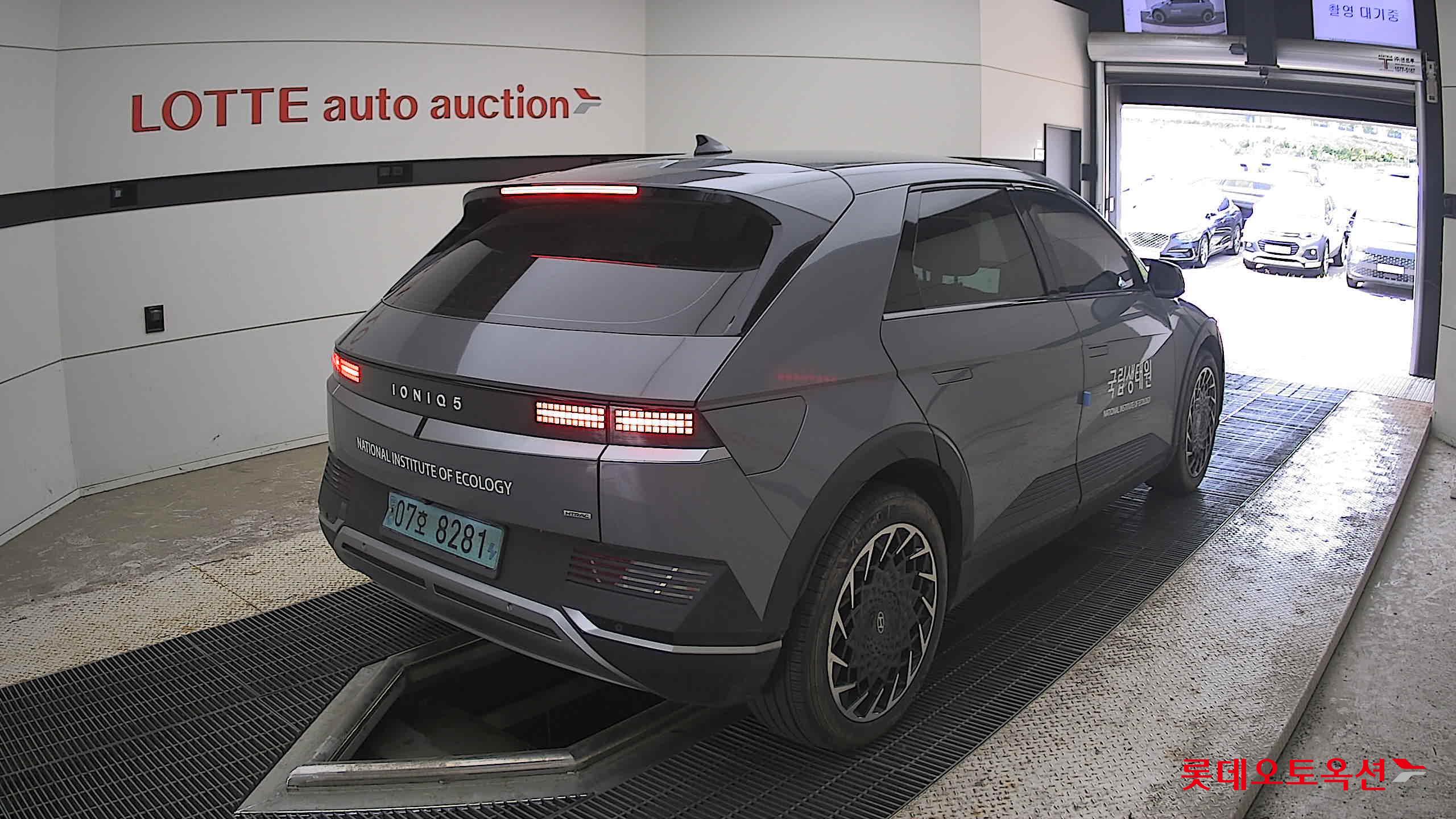 2023 - hyundai ioniq