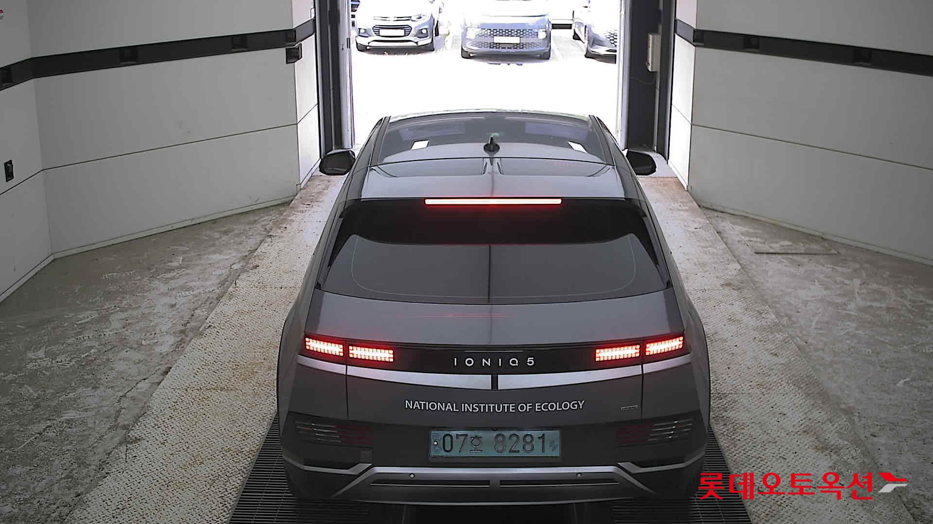 2023 - hyundai ioniq
