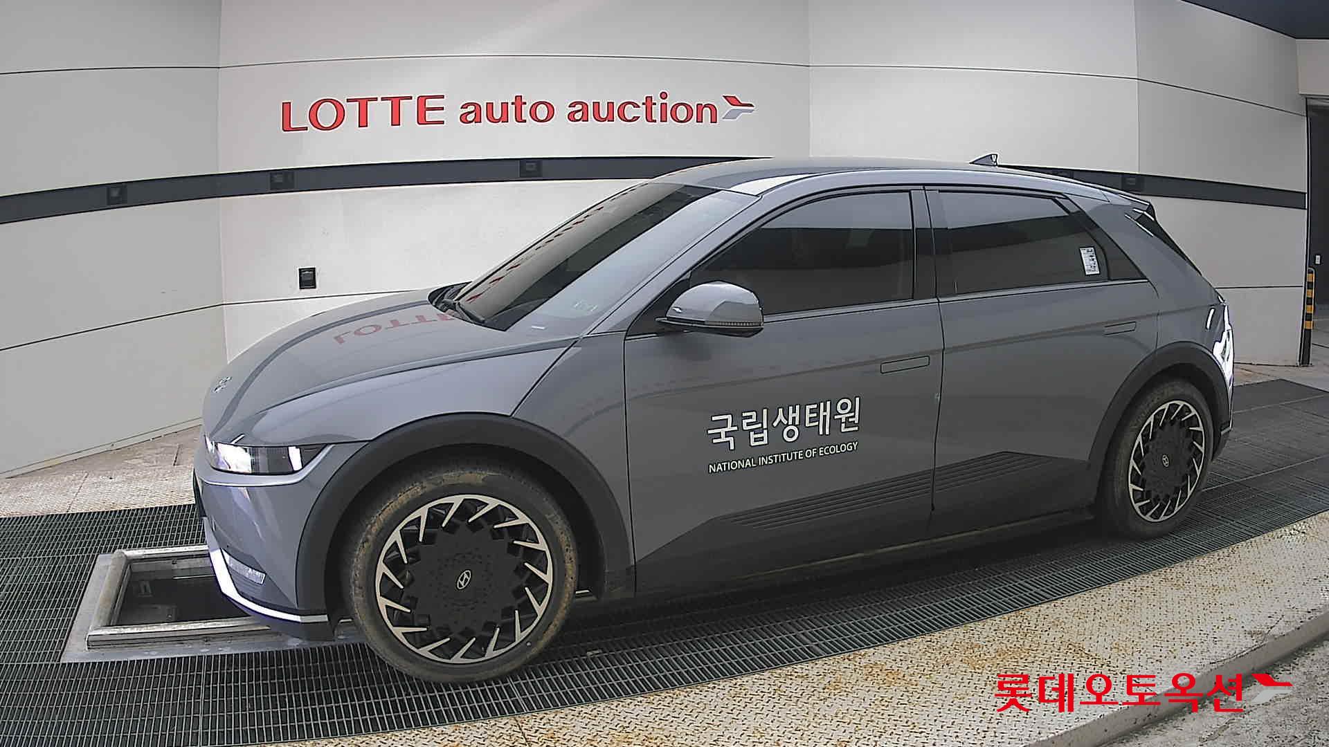 2023 - hyundai ioniq