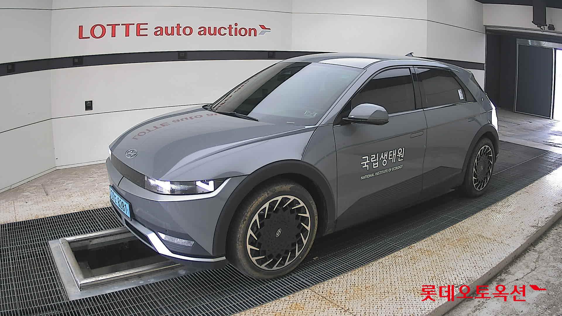 2023 - hyundai ioniq