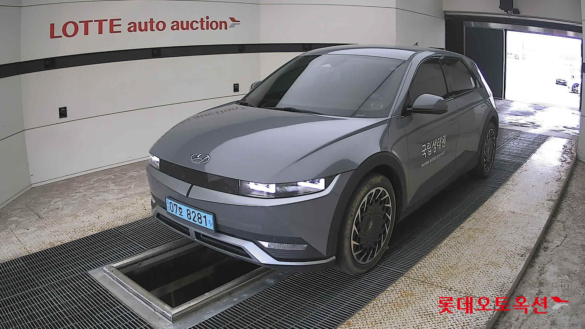 2023 - hyundai ioniq