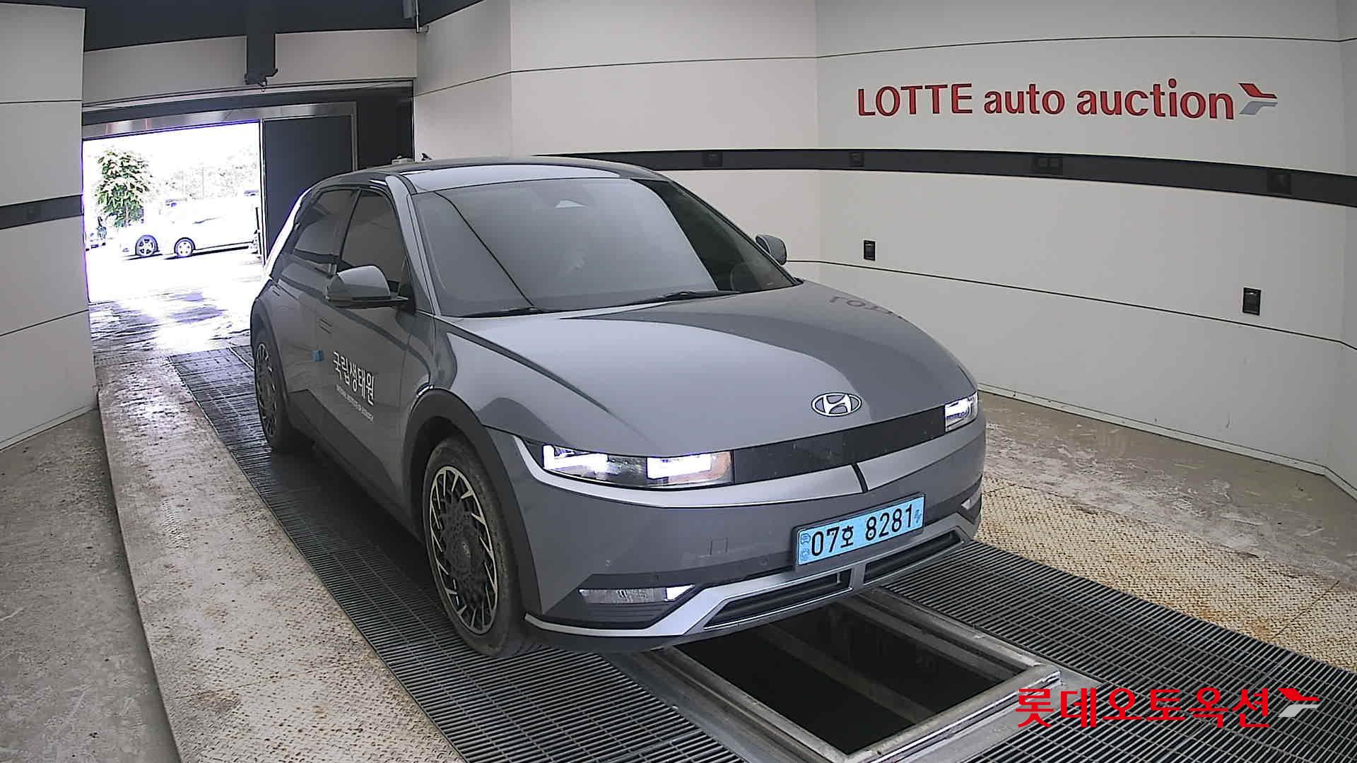2023 - hyundai ioniq