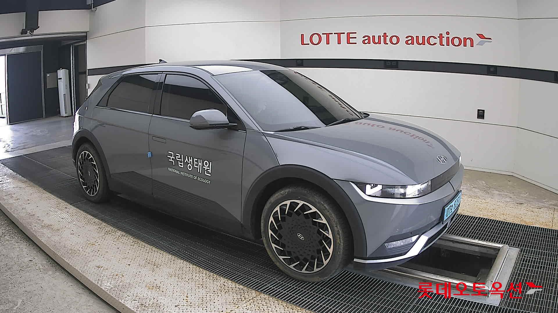 2023 - hyundai ioniq