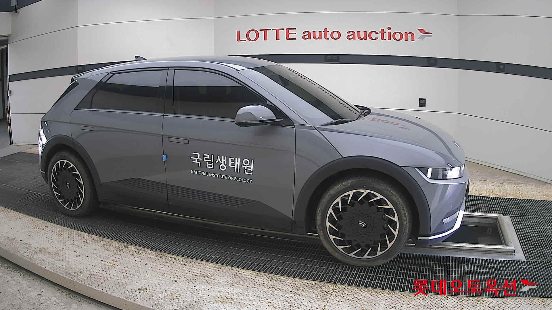 2023 - hyundai ioniq