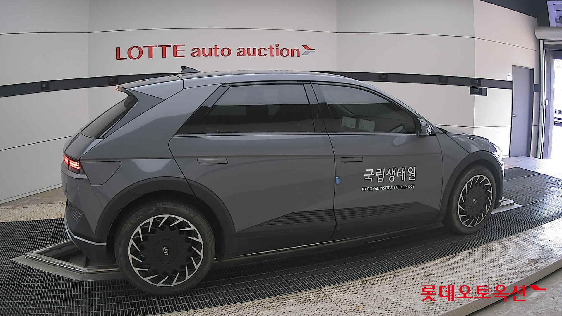 2023 - hyundai ioniq