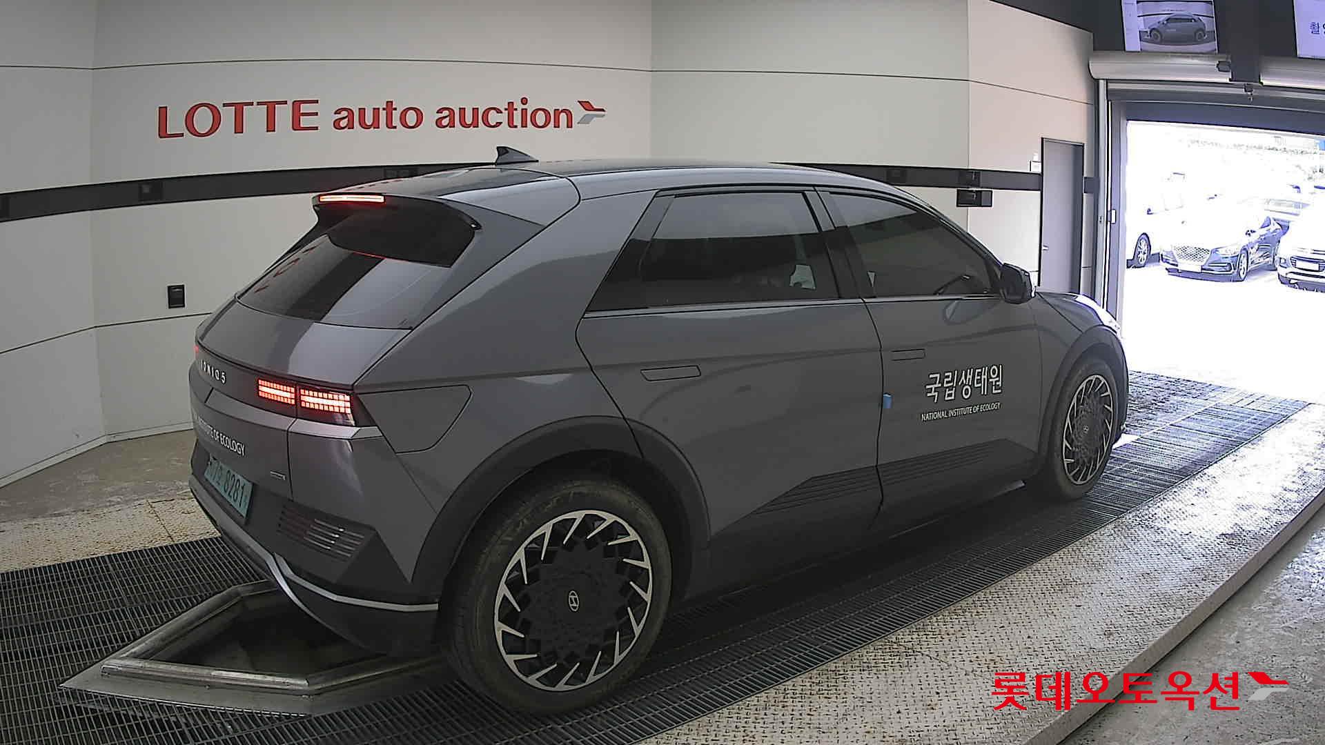 2023 - hyundai ioniq