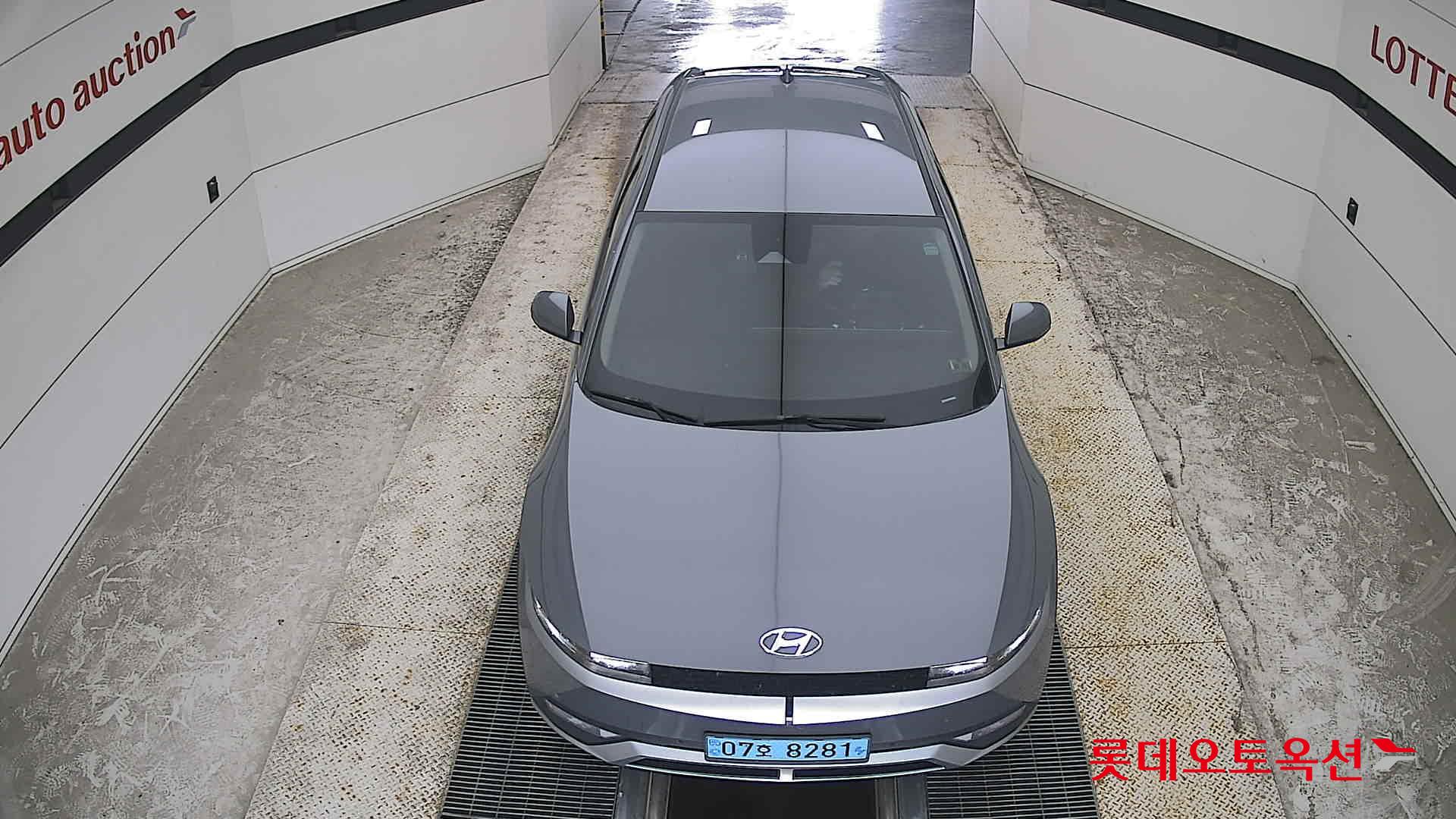 2023 - hyundai ioniq