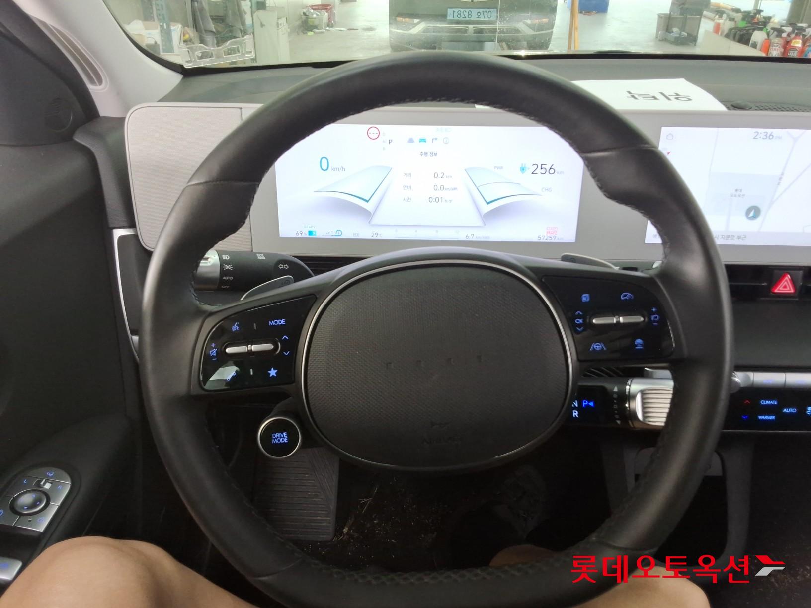 2023 - hyundai ioniq