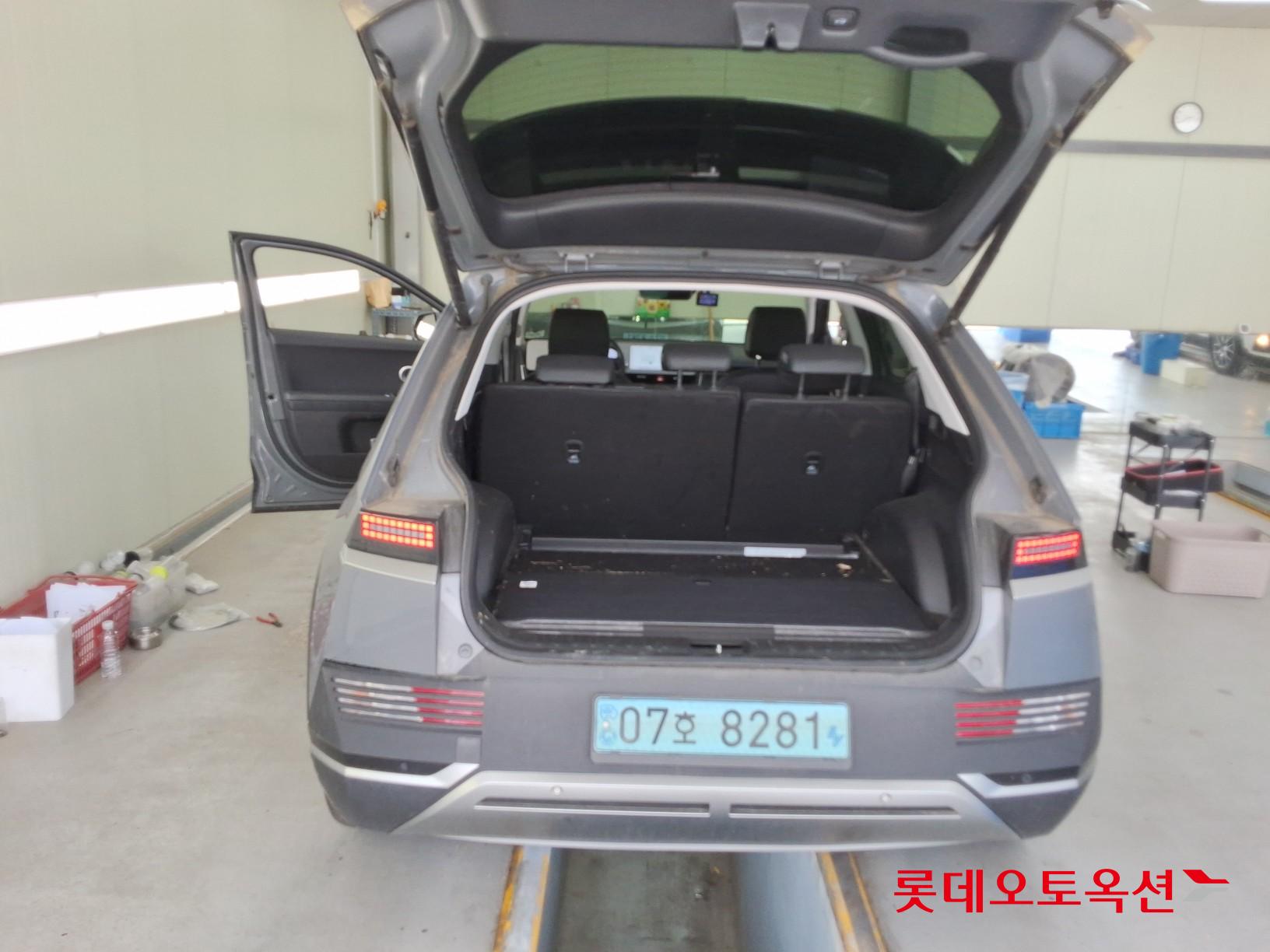 2023 - hyundai ioniq