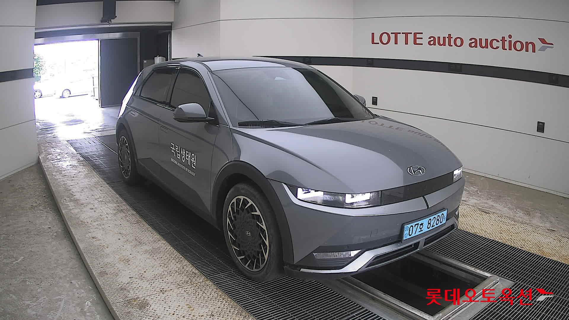 2023 - hyundai ioniq