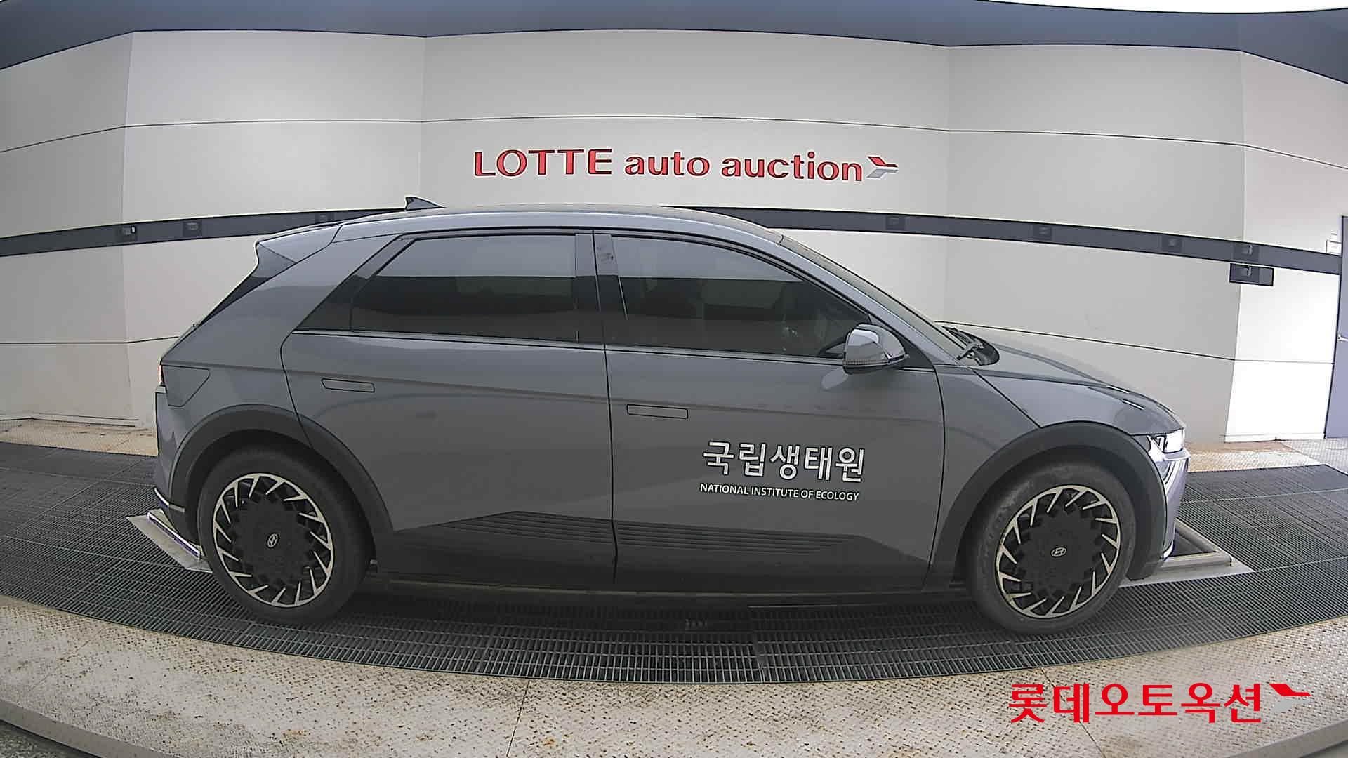 2023 - hyundai ioniq