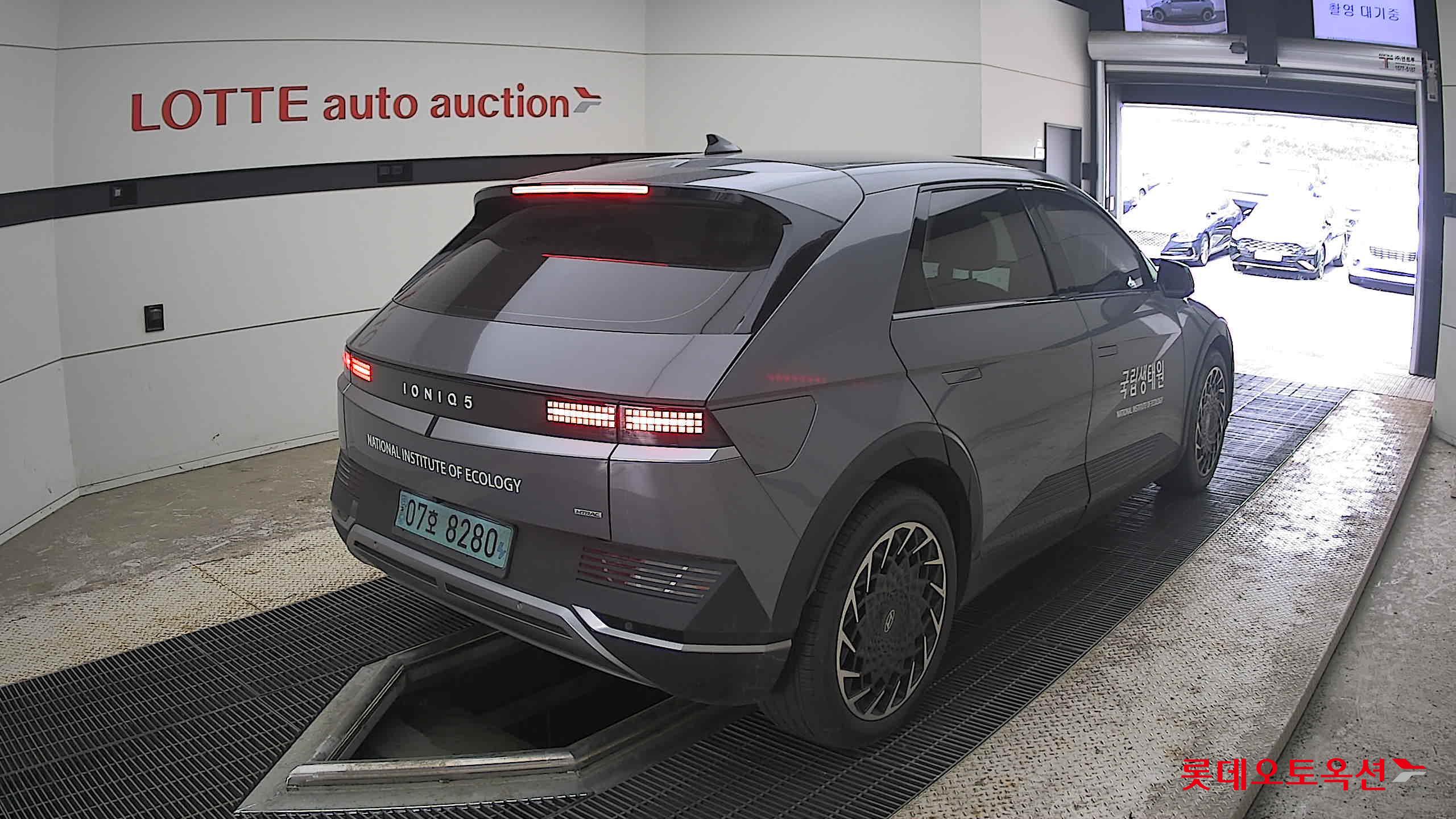 2023 - hyundai ioniq