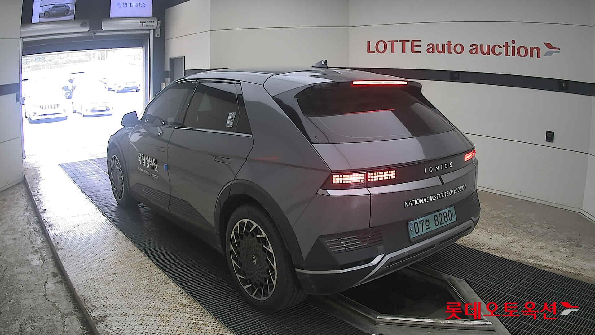2023 - hyundai ioniq