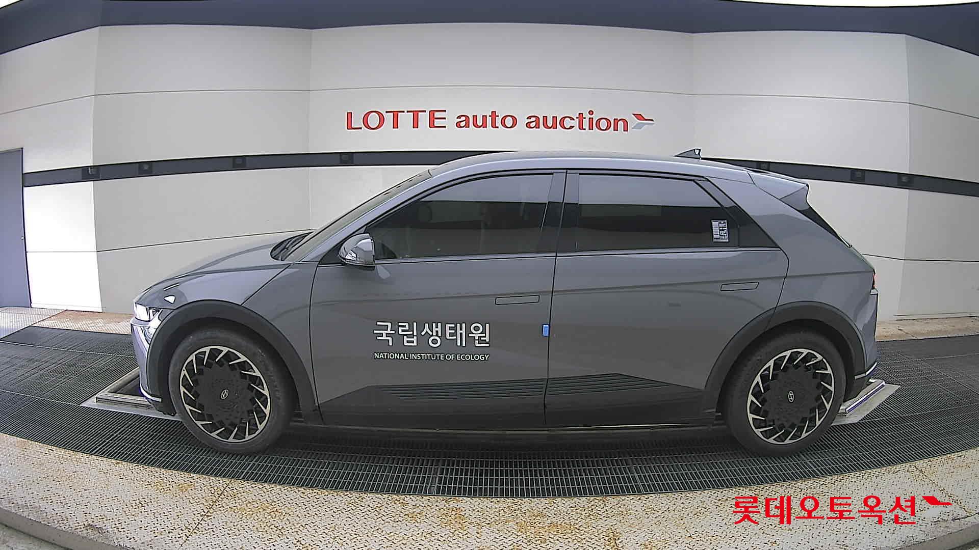 2023 - hyundai ioniq