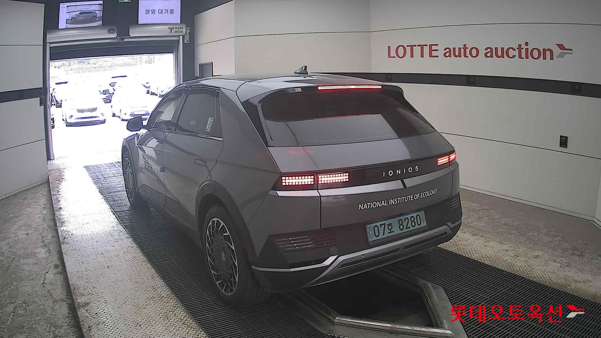 2023 - hyundai ioniq