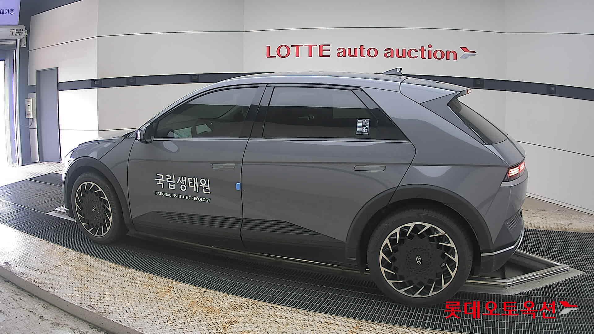 2023 - hyundai ioniq