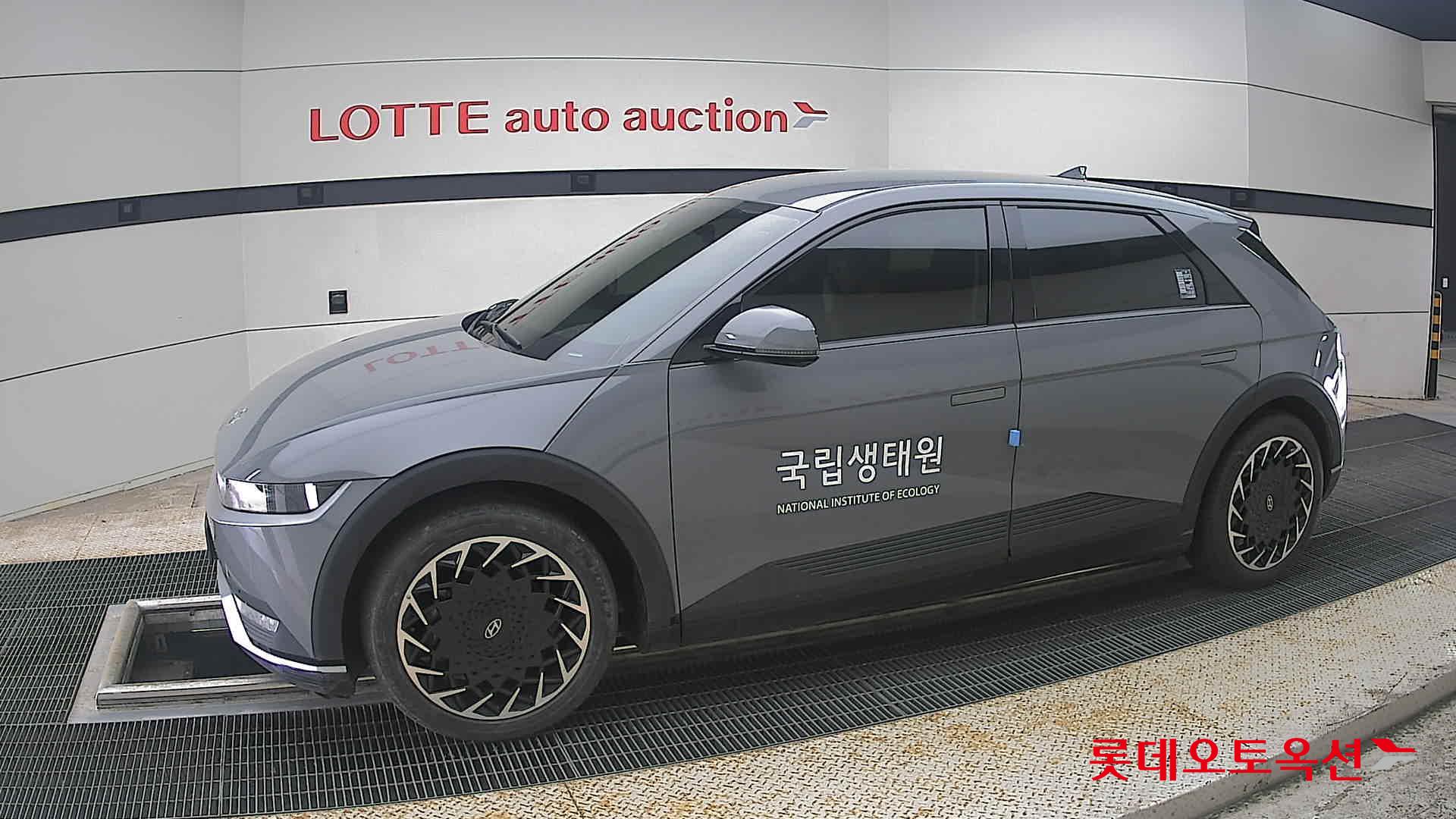 2023 - hyundai ioniq