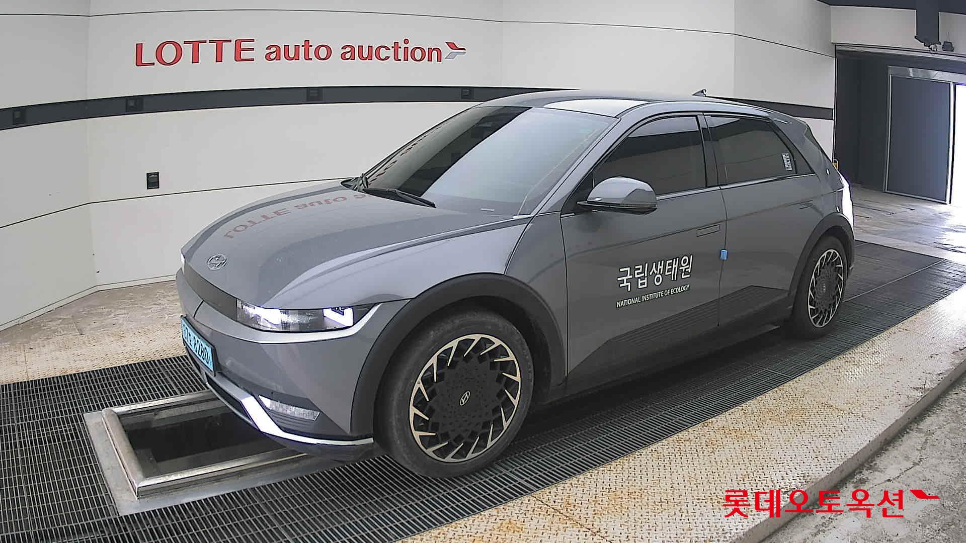 2023 - hyundai ioniq