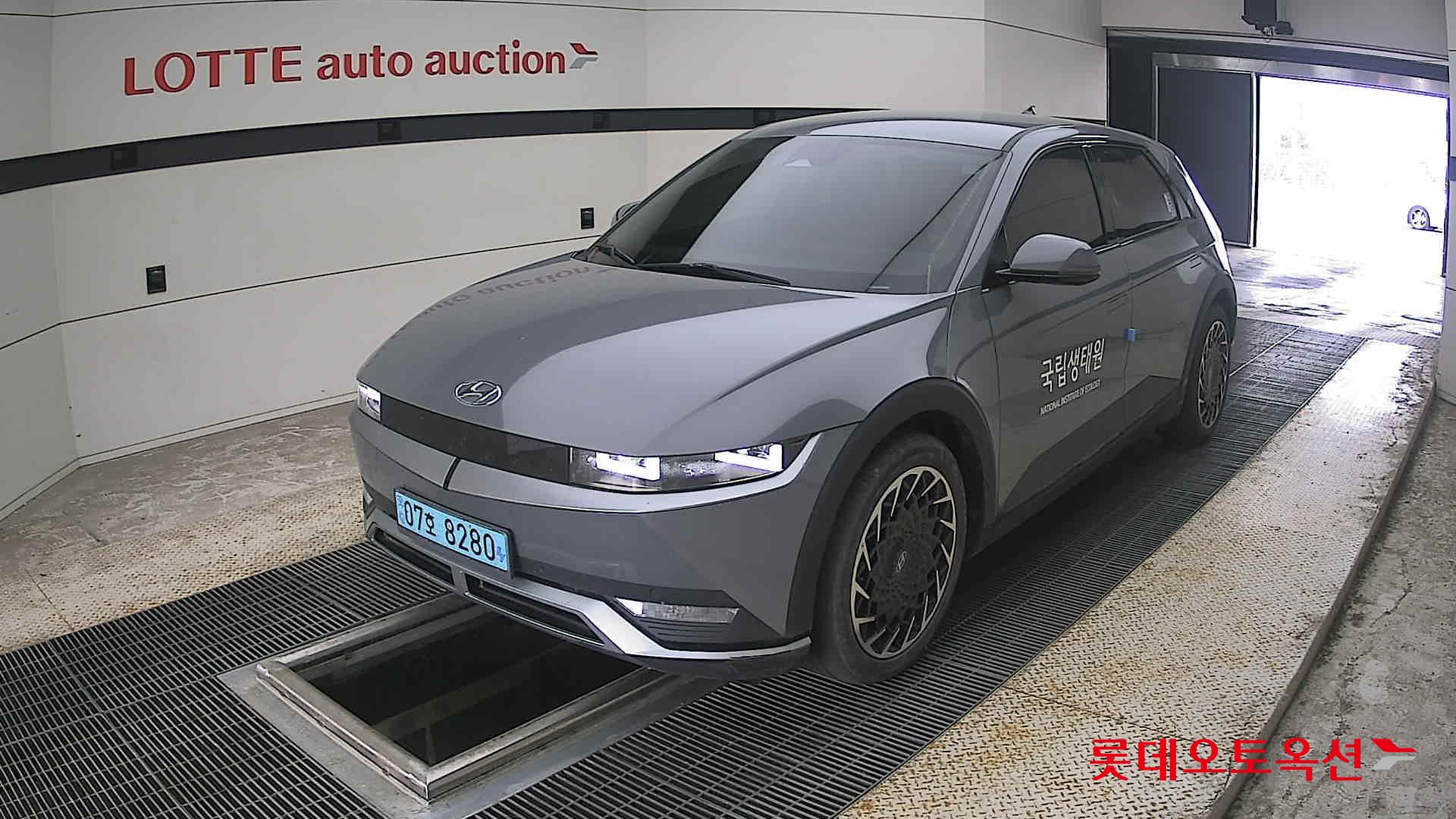 2023 - hyundai ioniq