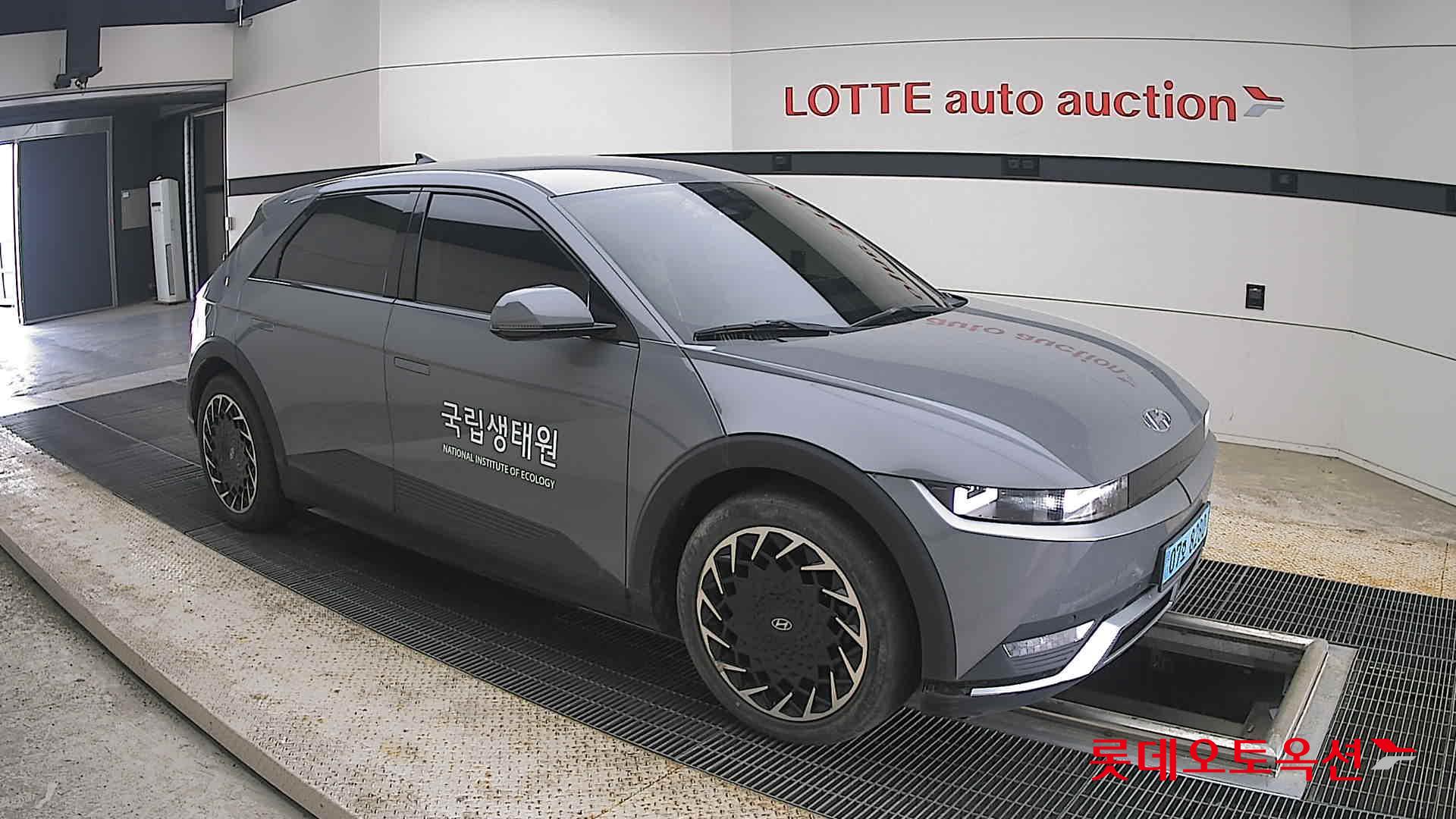 2023 - hyundai ioniq