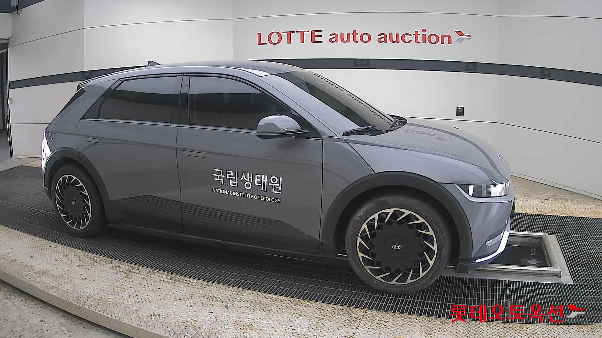 2023 - hyundai ioniq