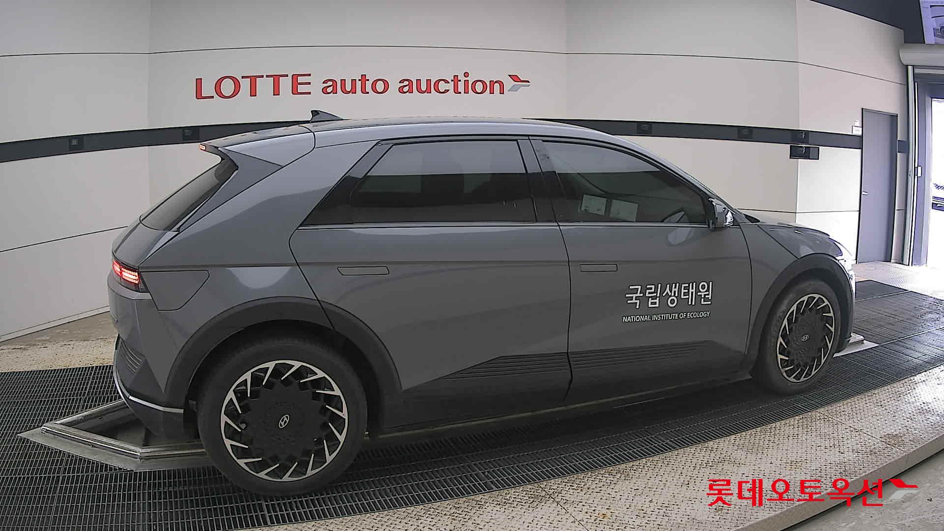 2023 - hyundai ioniq