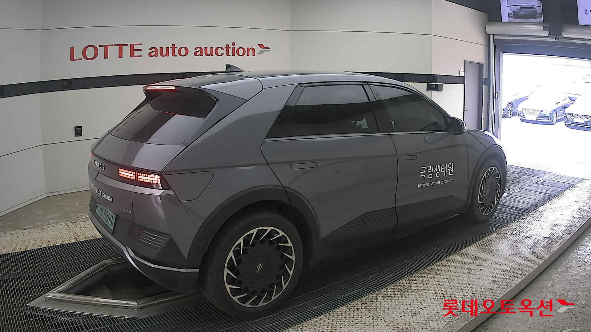 2023 - hyundai ioniq