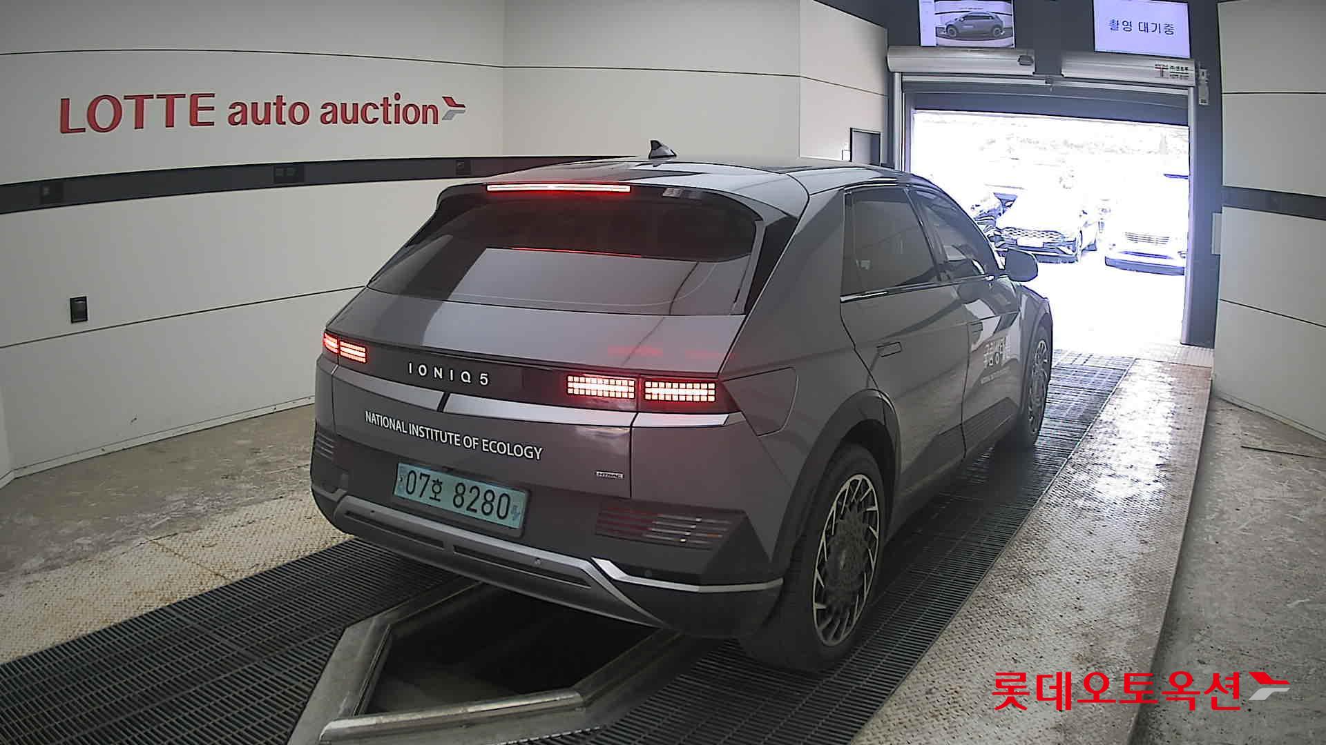 2023 - hyundai ioniq