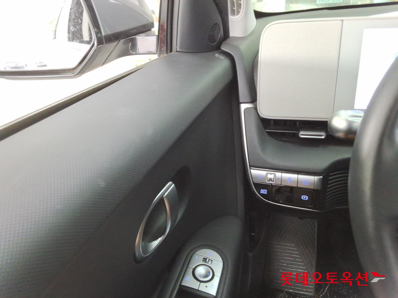 2023 - hyundai ioniq