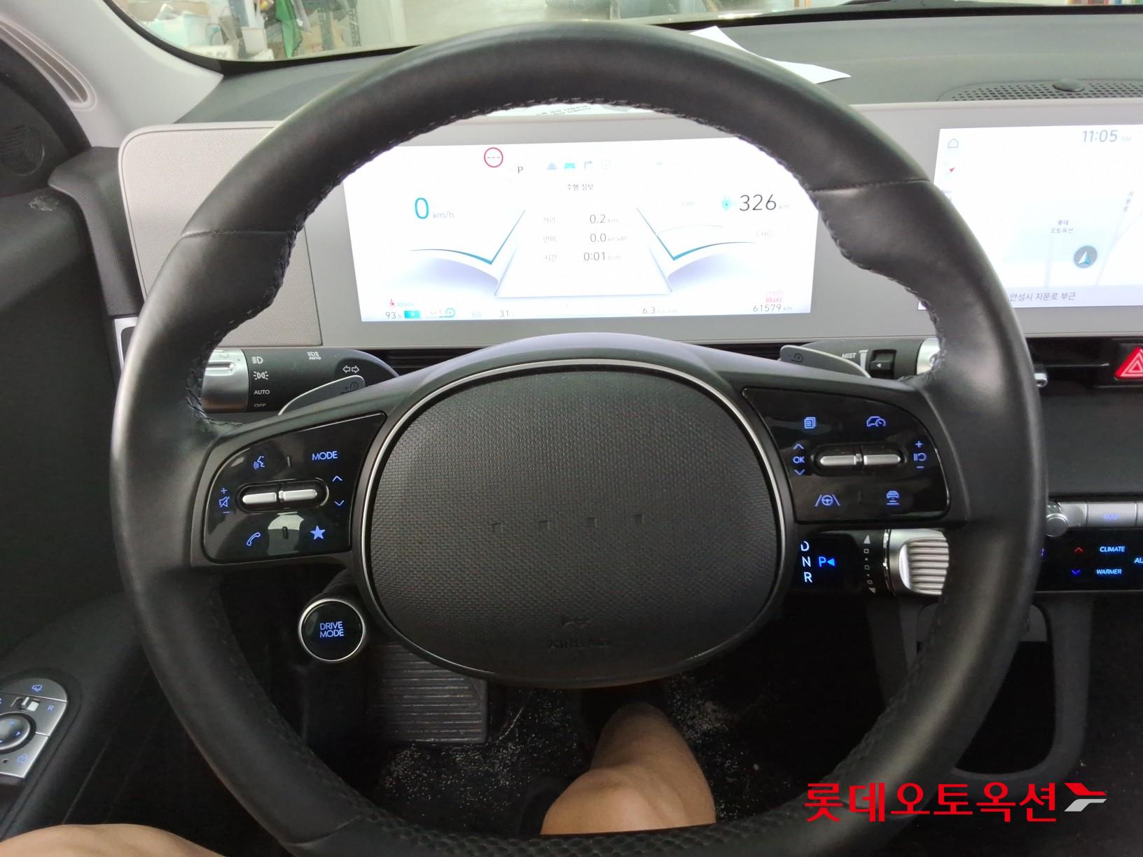 2023 - hyundai ioniq