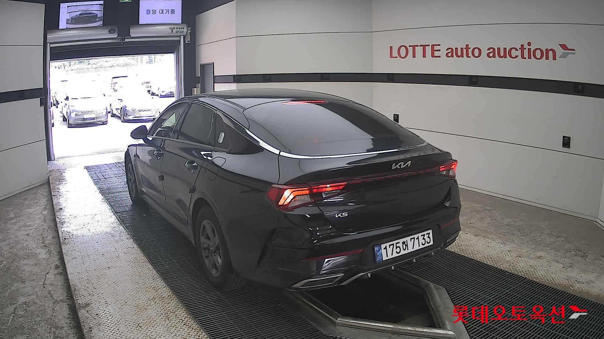 2023 - kia k5