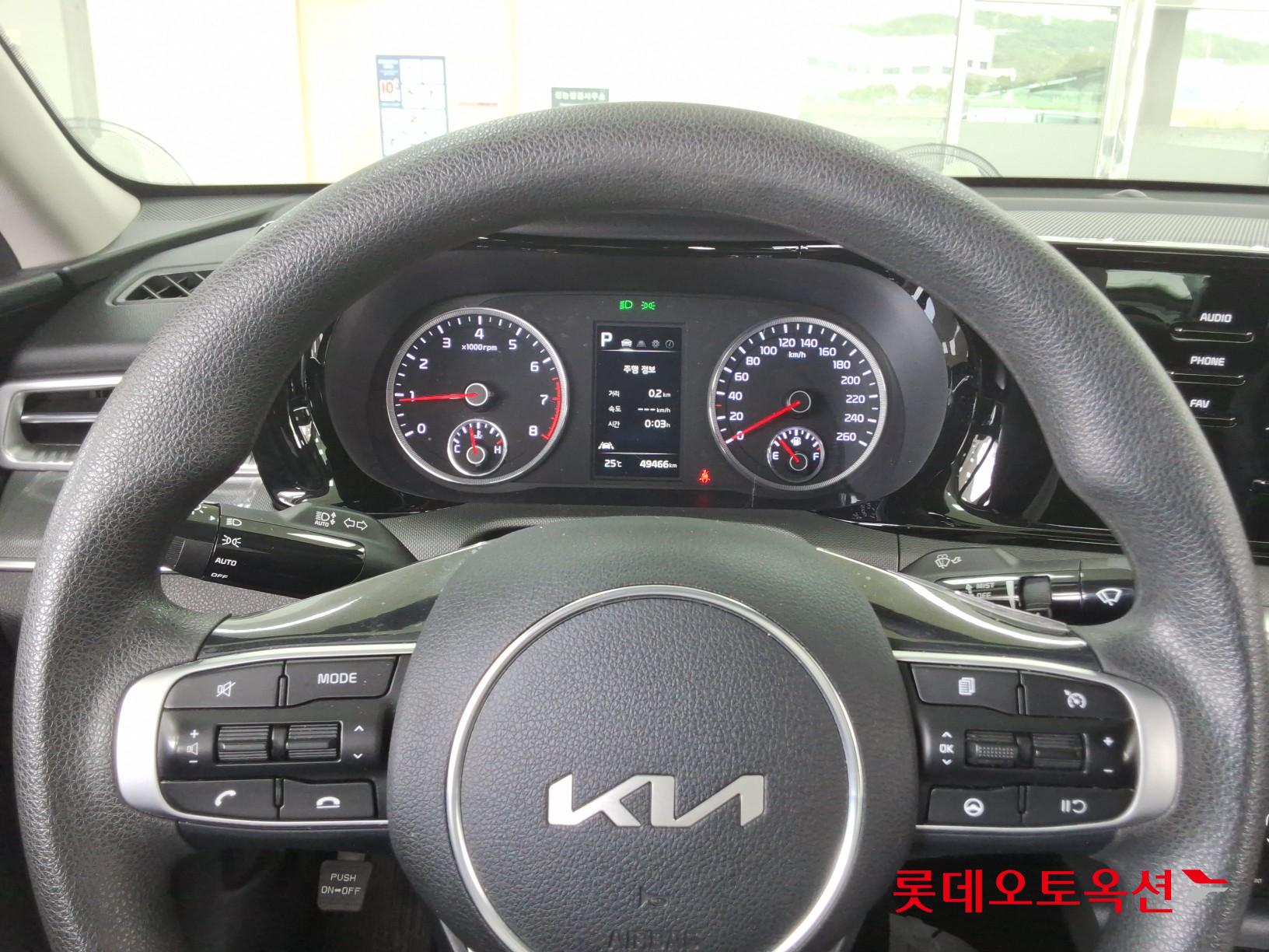 2023 - kia k5