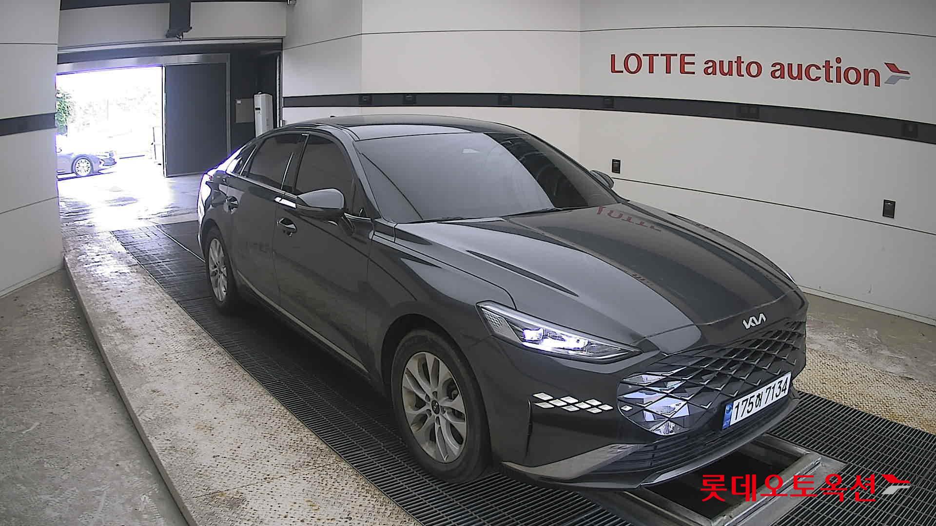 2023 - kia k8