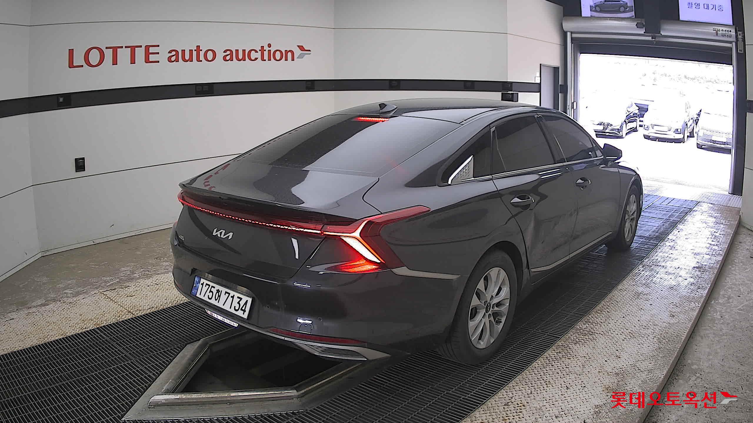 2023 - kia k8