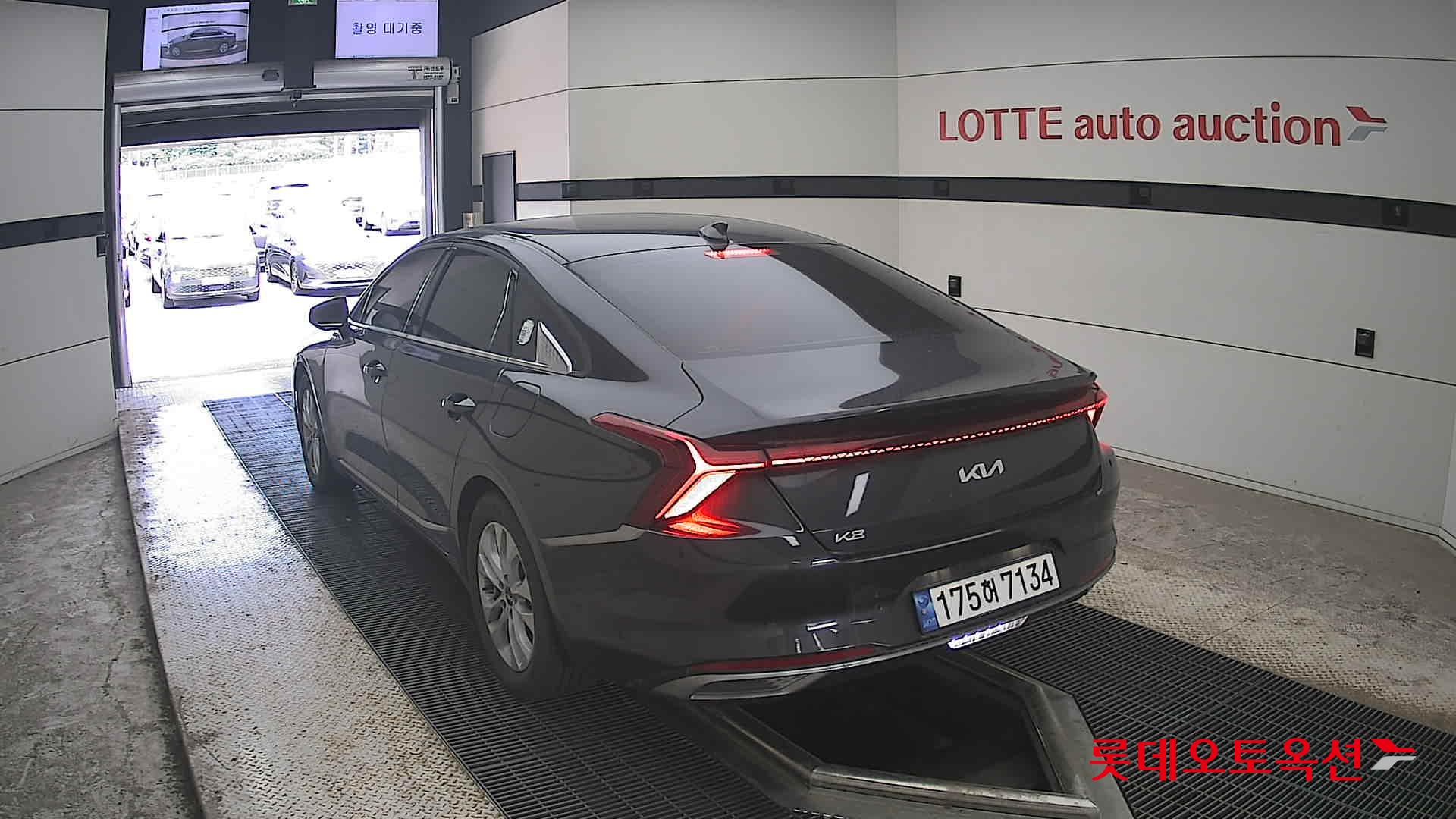 2023 - kia k8
