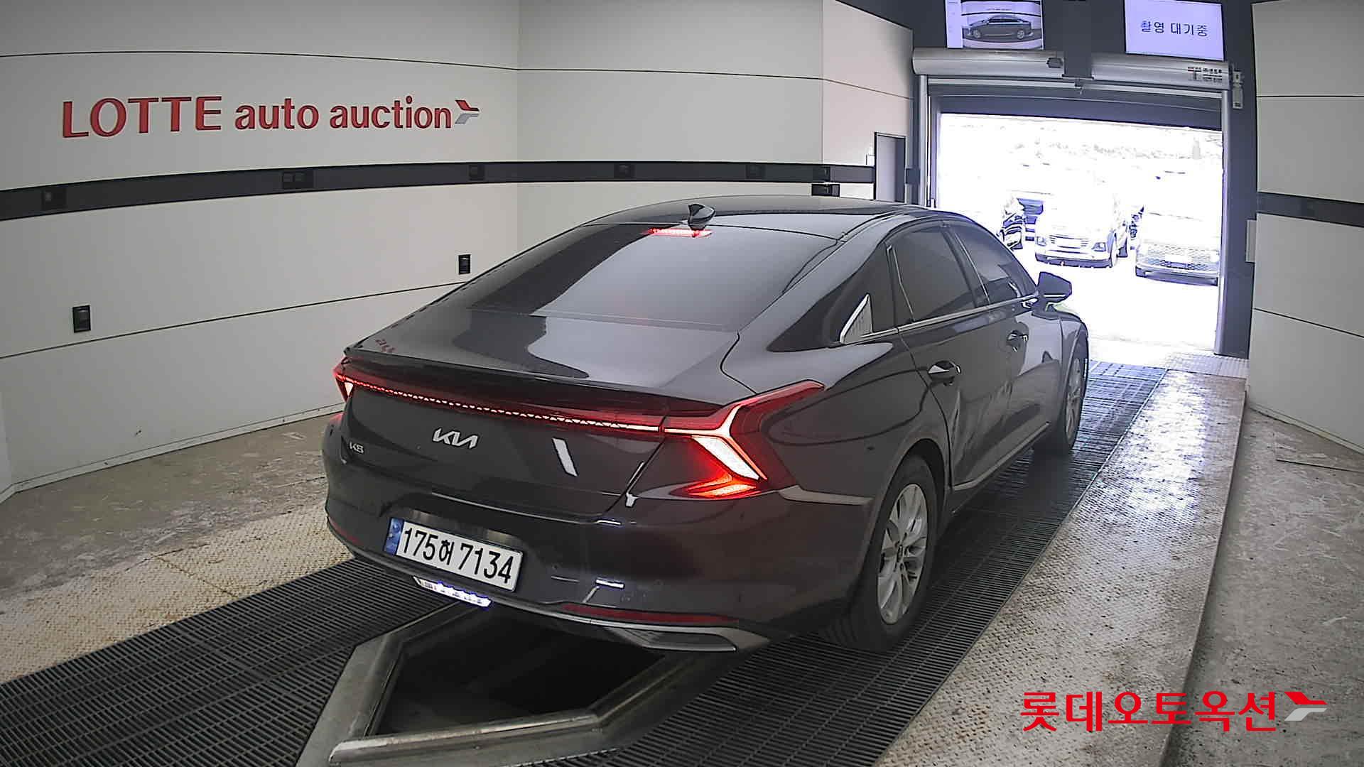 2023 - kia k8