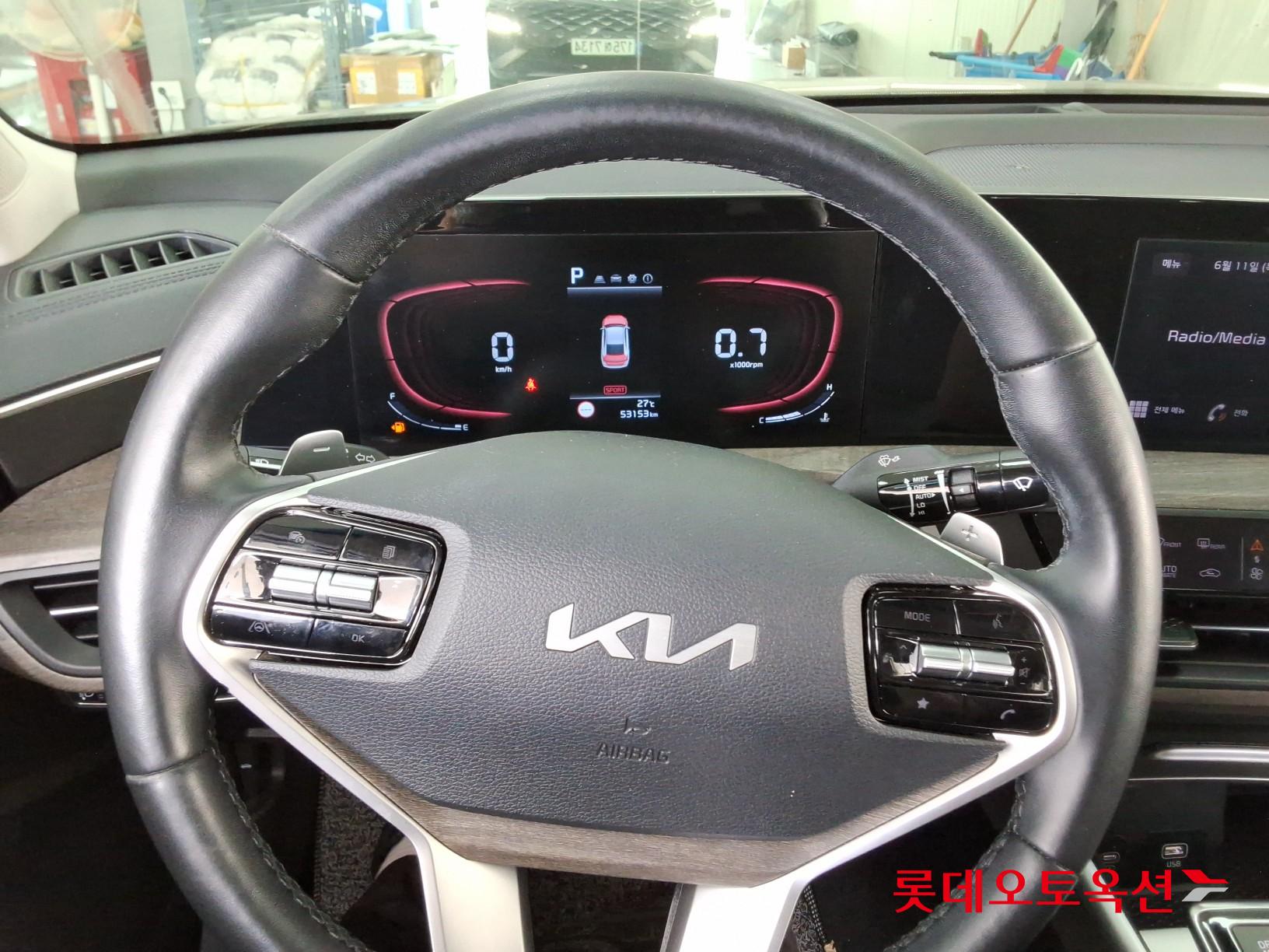 2023 - kia k8