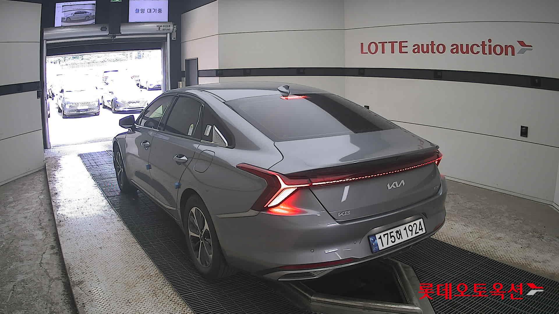 2024 - kia k8