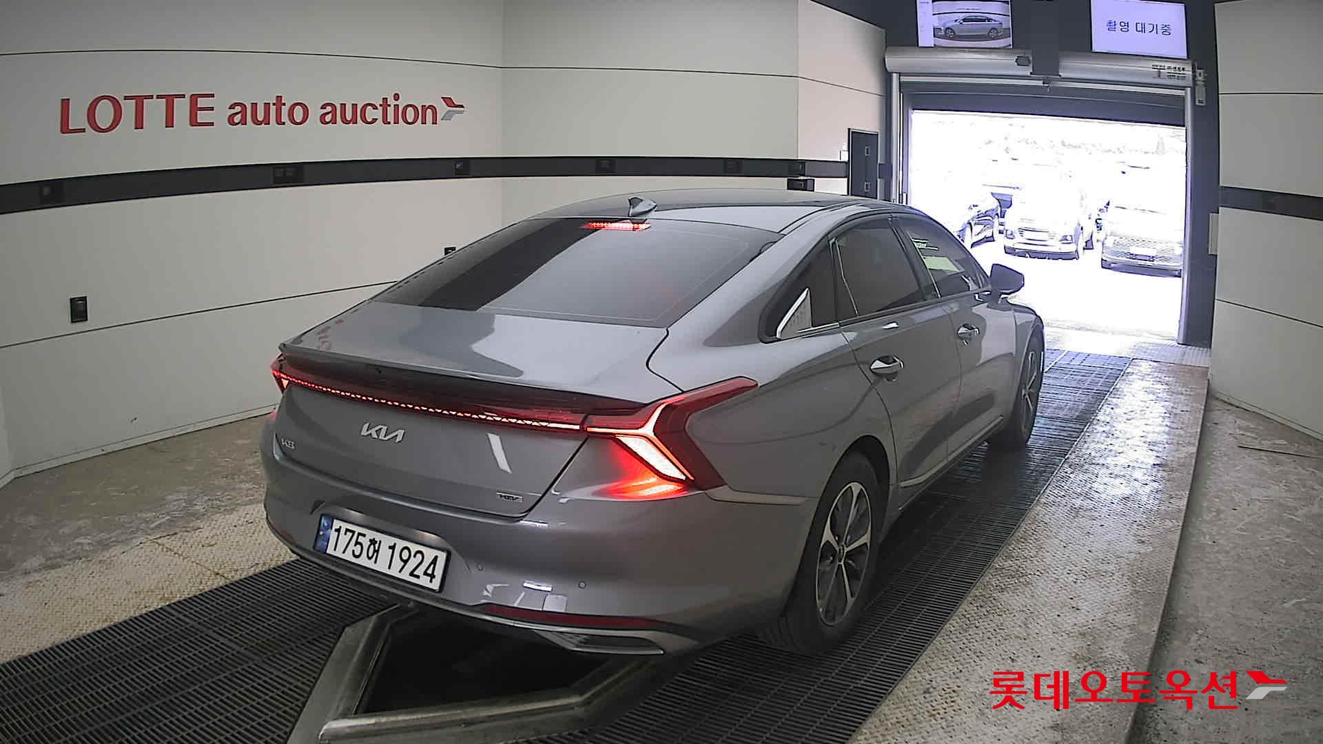 2024 - kia k8