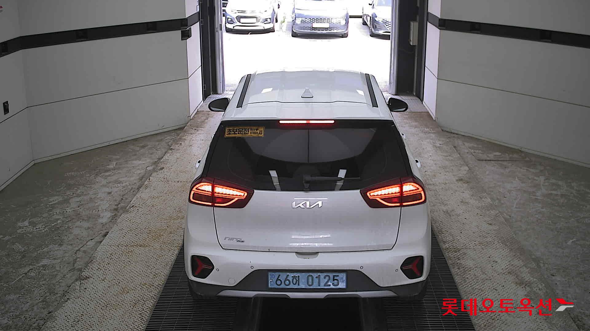 2024 - kia niro