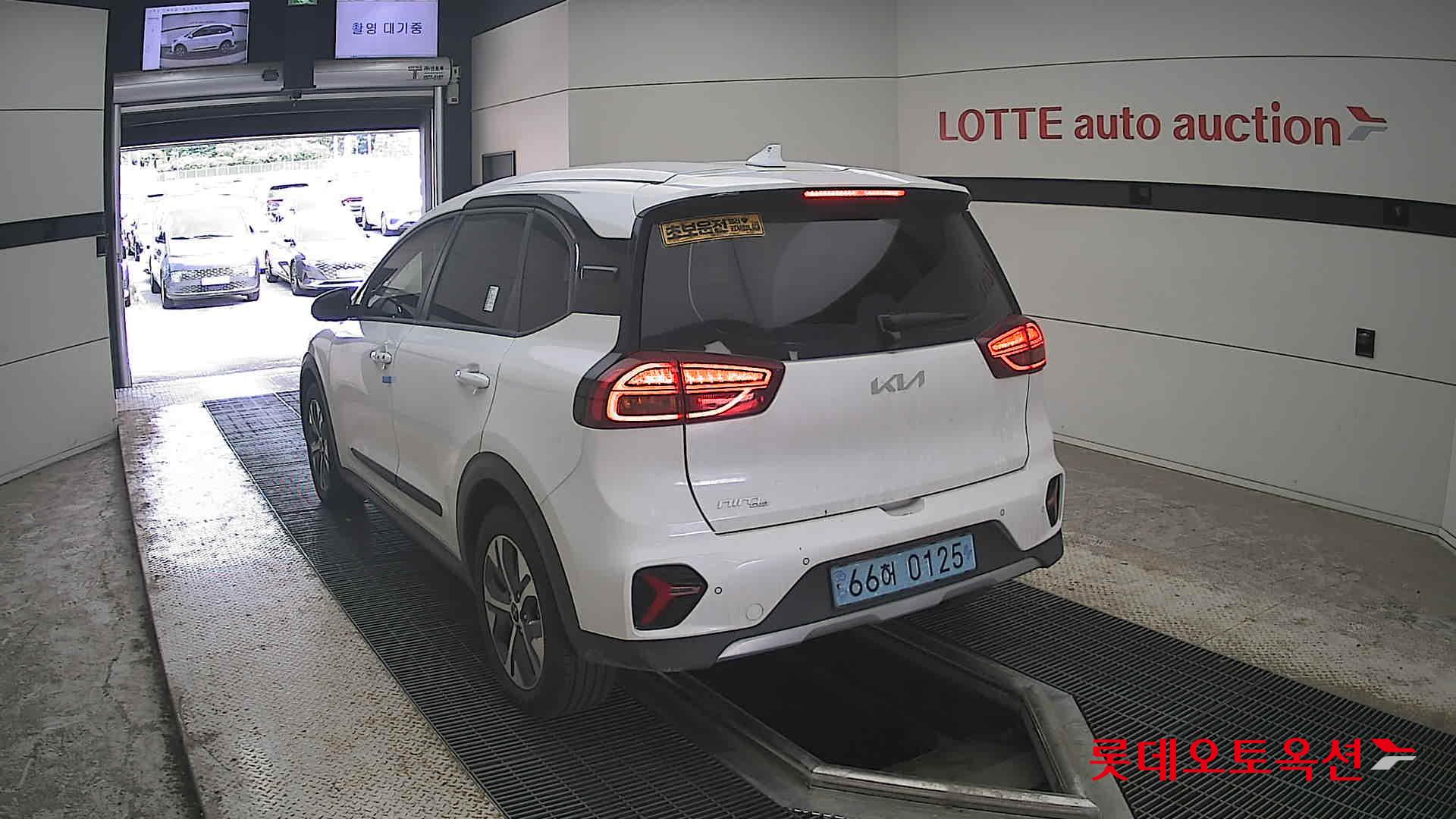 2024 - kia niro