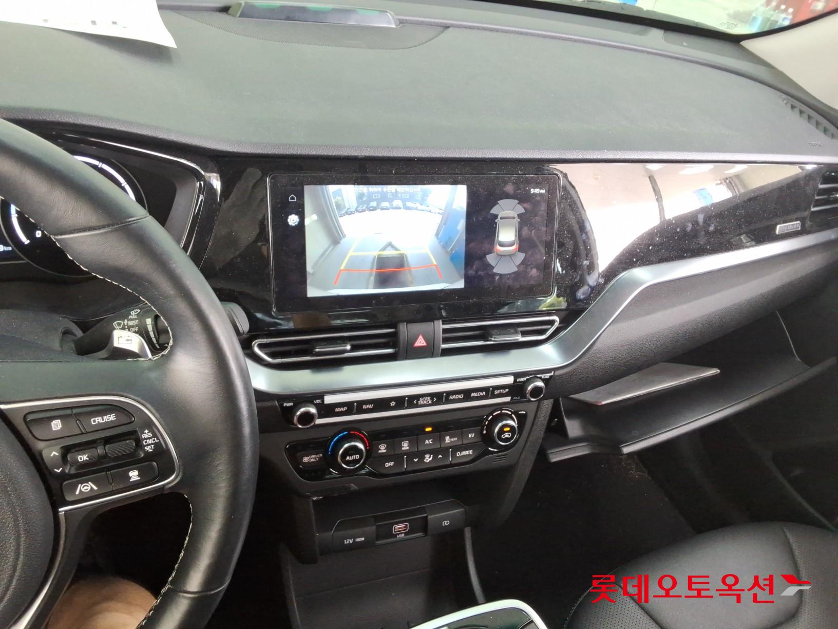 2024 - kia niro