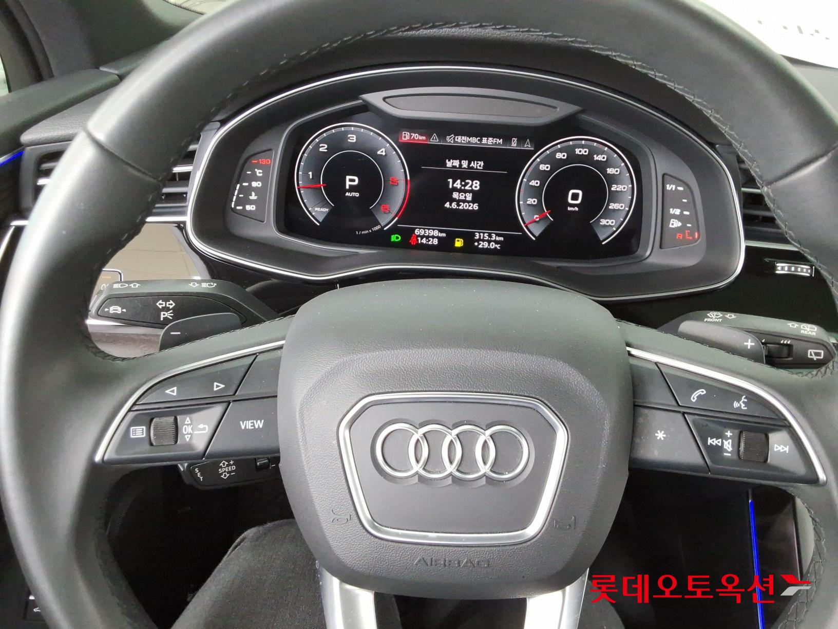 2021 - audi q7