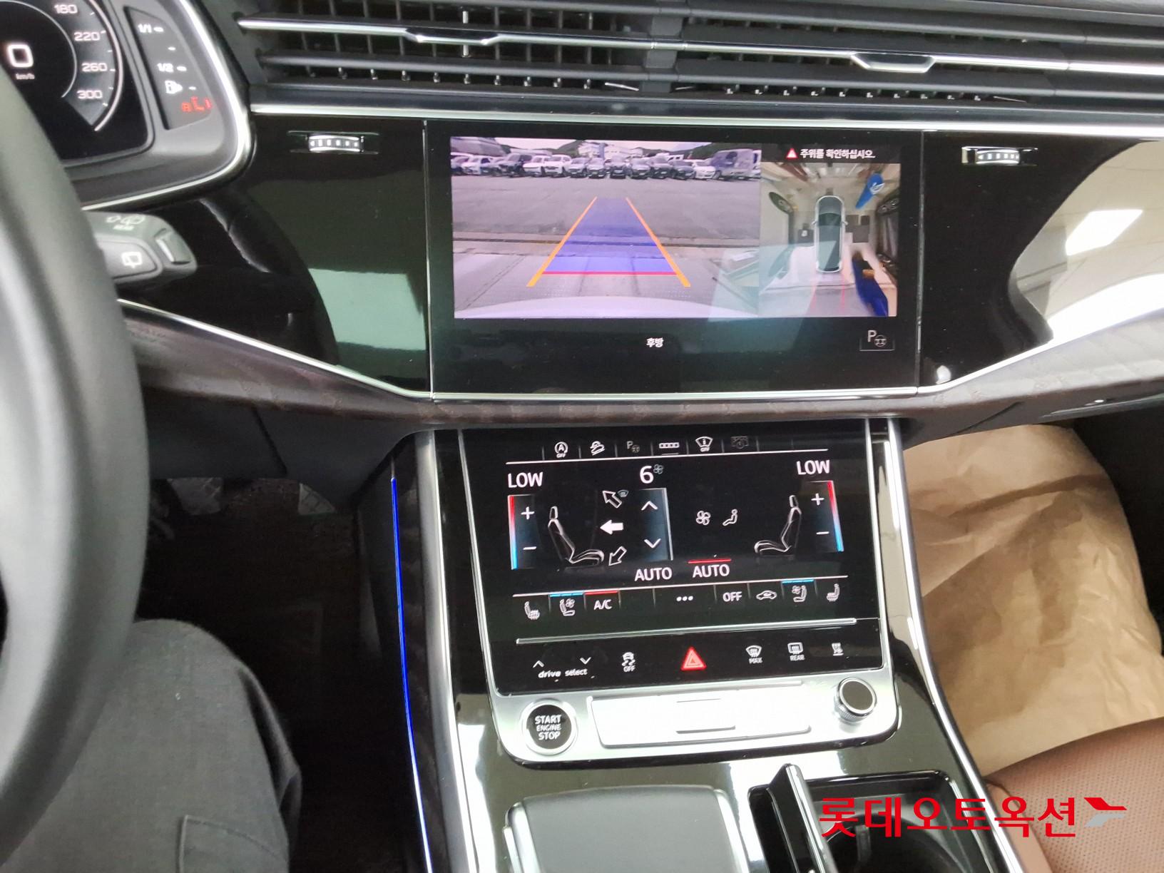 2021 - audi q7